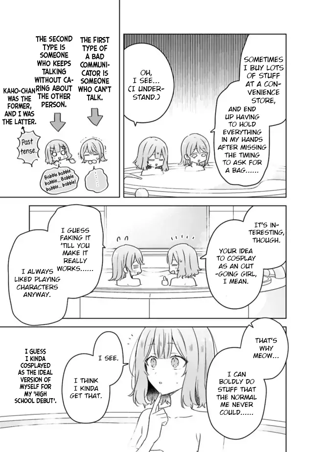 Page 1760