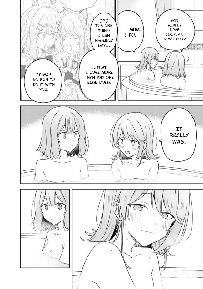 Page 1761
