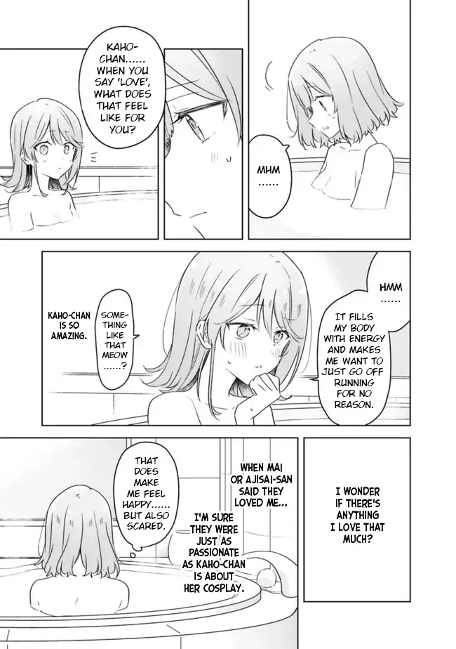 Page 1762