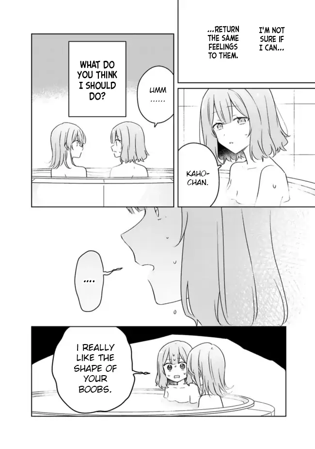 Page 1763