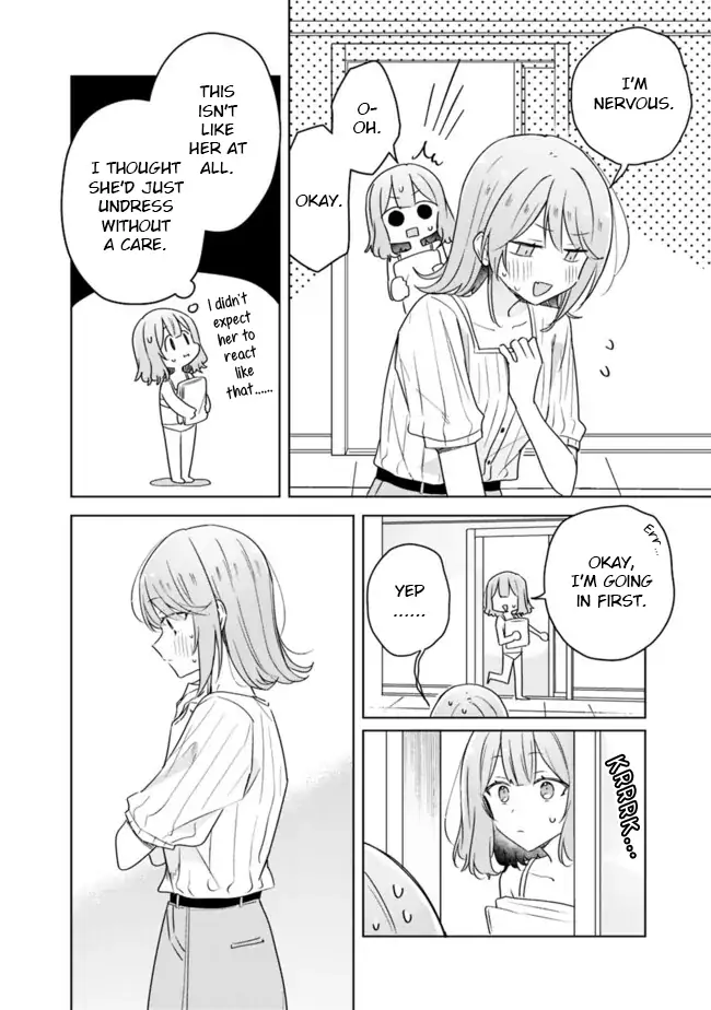 Page 1739
