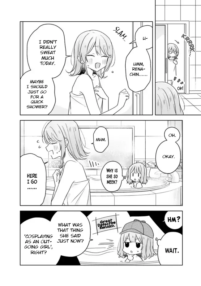 Page 1741