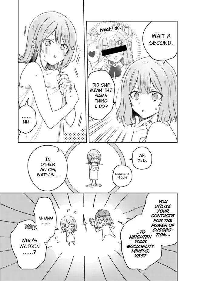 Page 1742