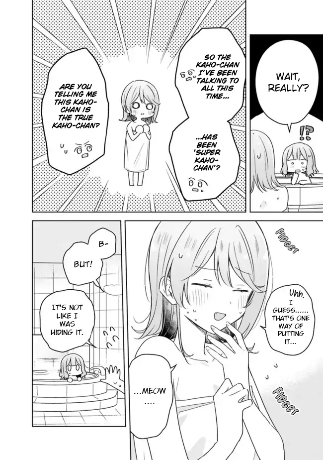 Page 1743