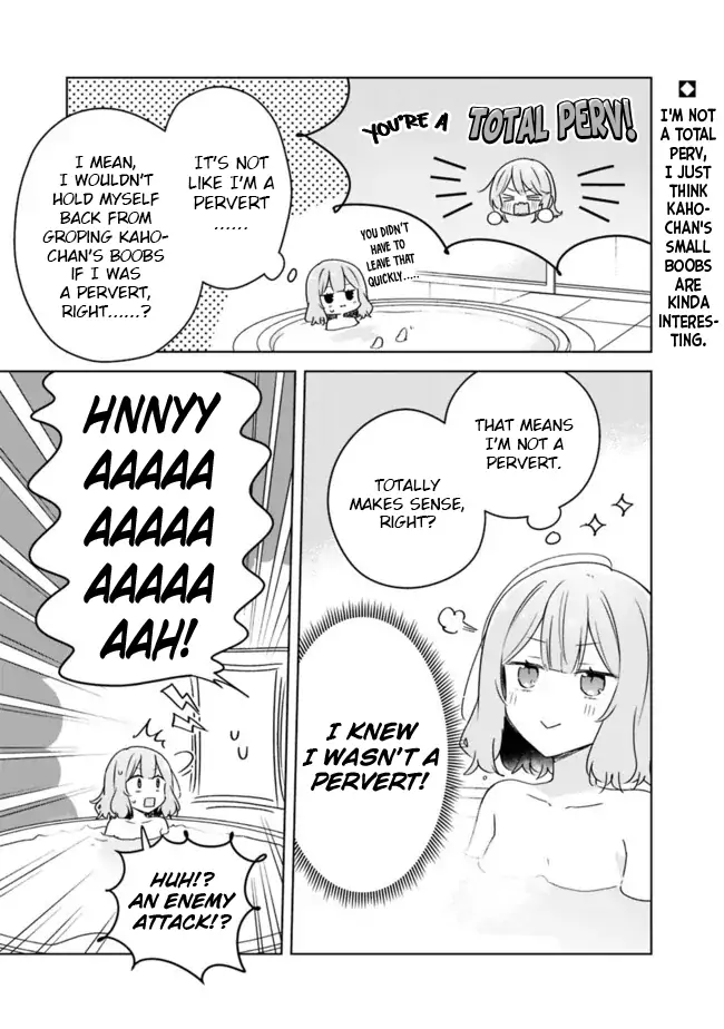 Page 1766