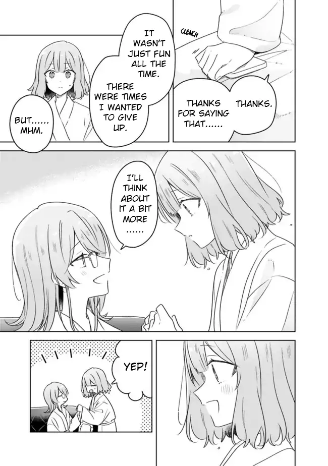 Page 1776