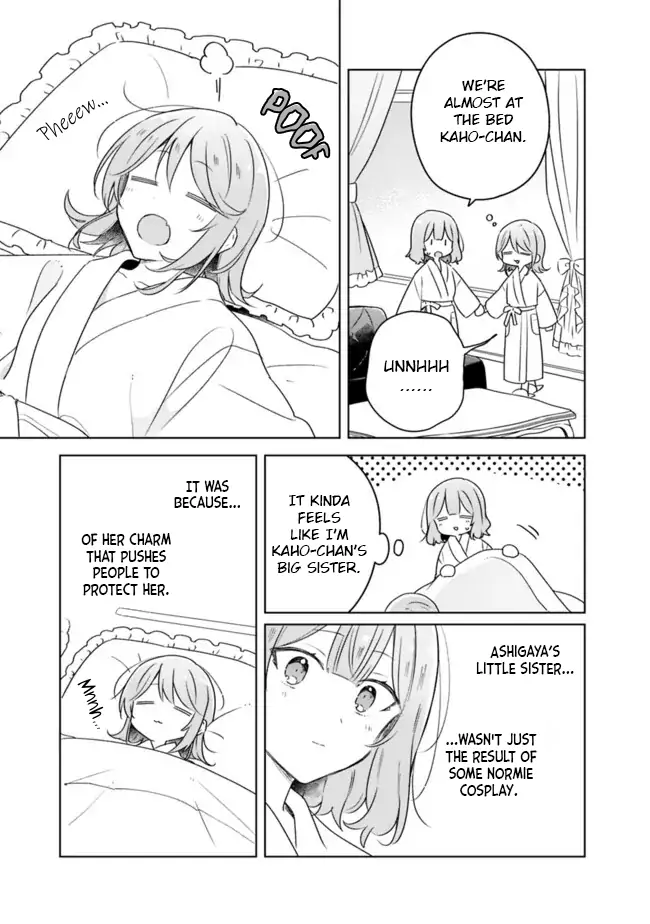 Page 1778