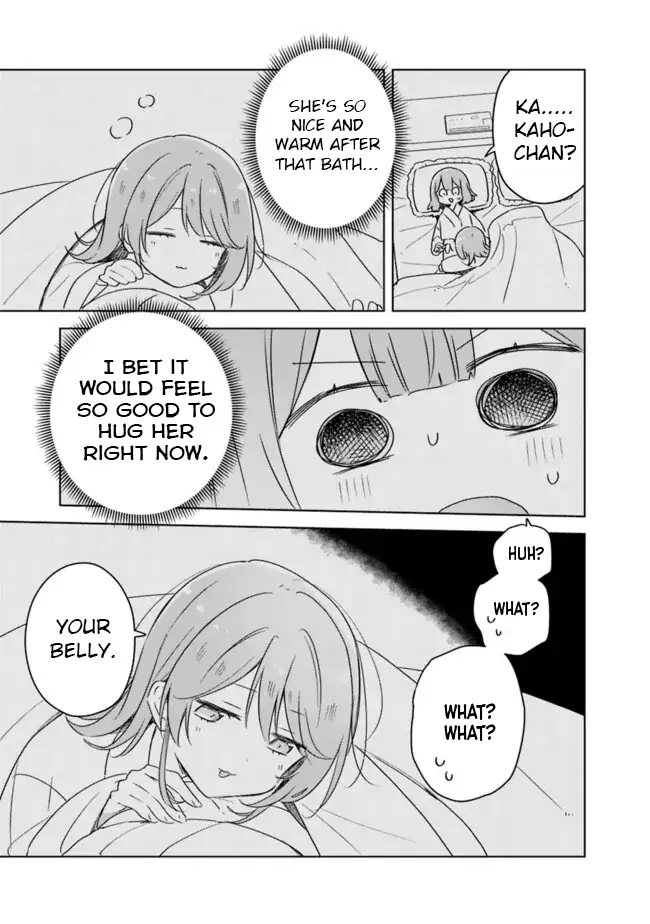 Page 1780