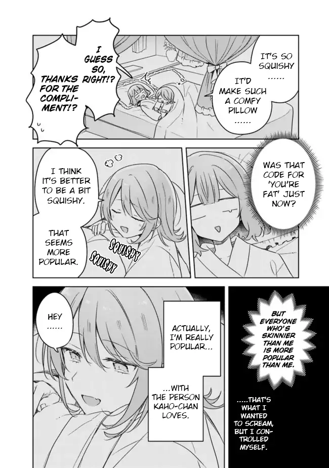 Page 1781
