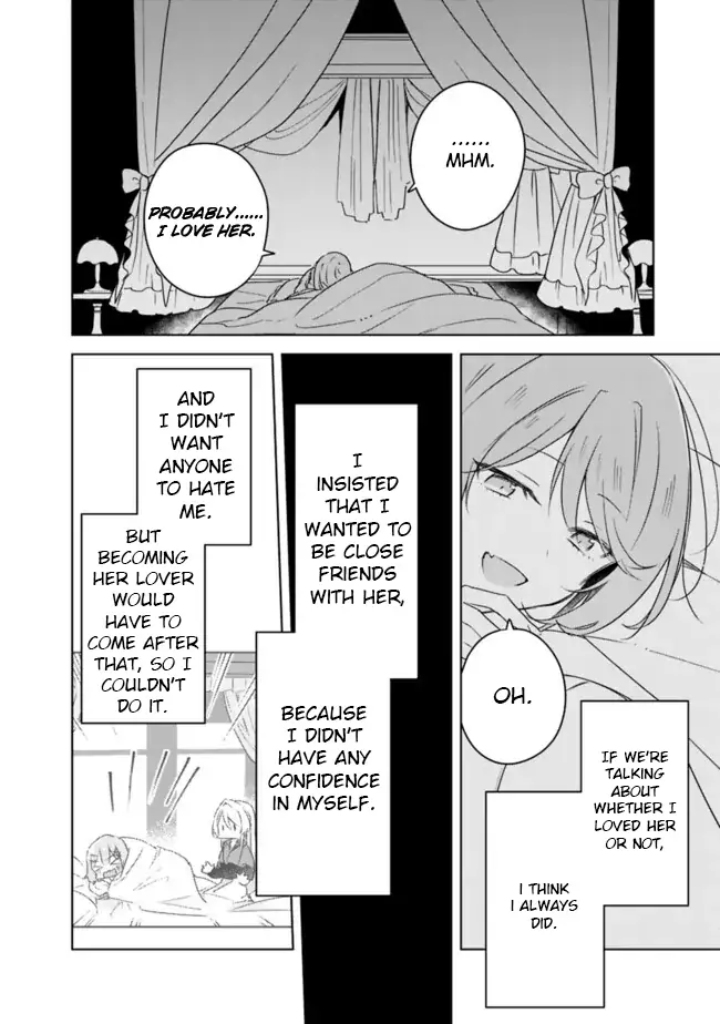 Page 1783