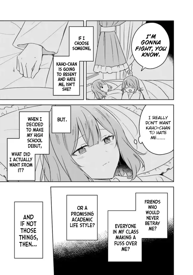 Page 1784