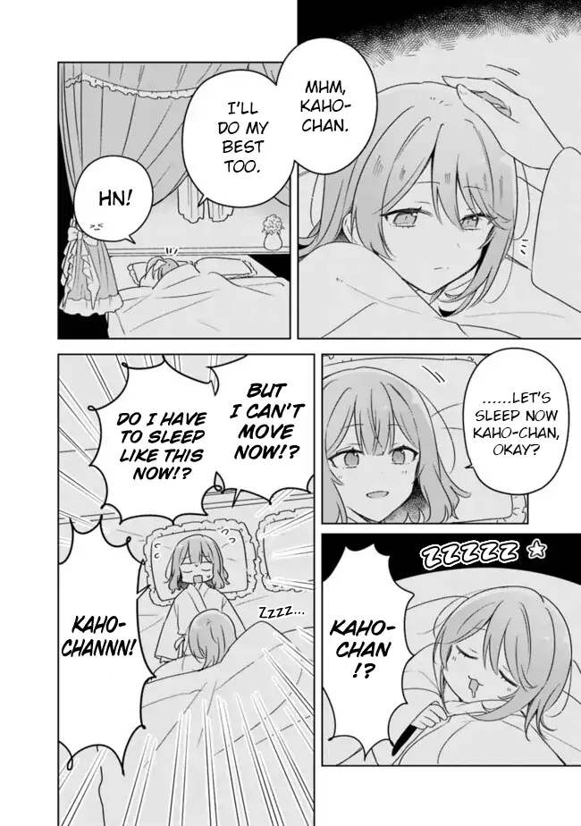 Page 1785