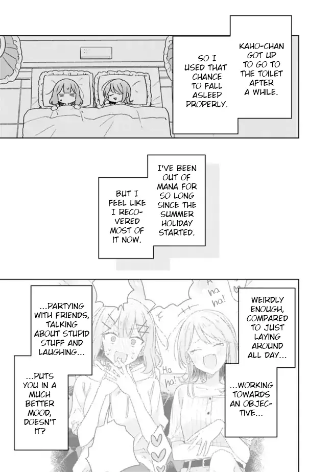 Page 1786