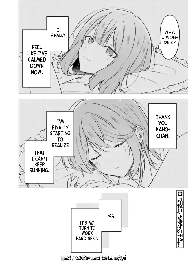 Page 1787