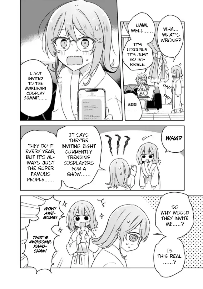 Page 1769