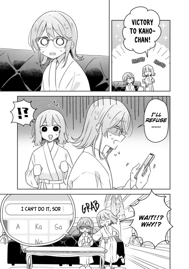 Page 1772