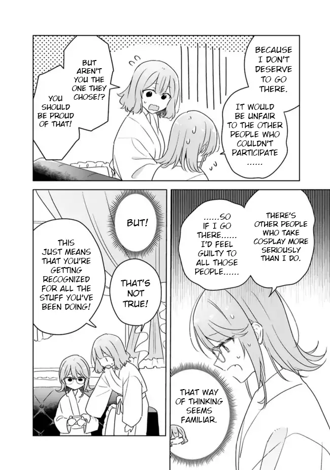 Page 1773