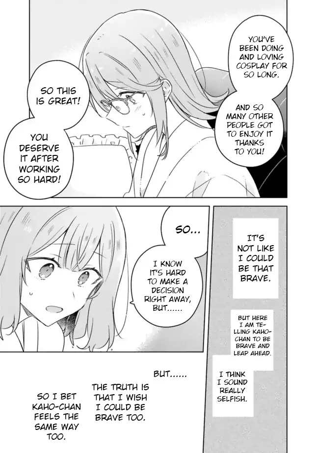 Page 1774
