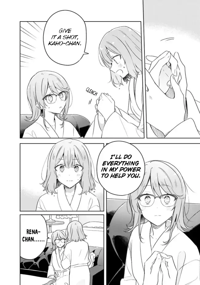 Page 1775