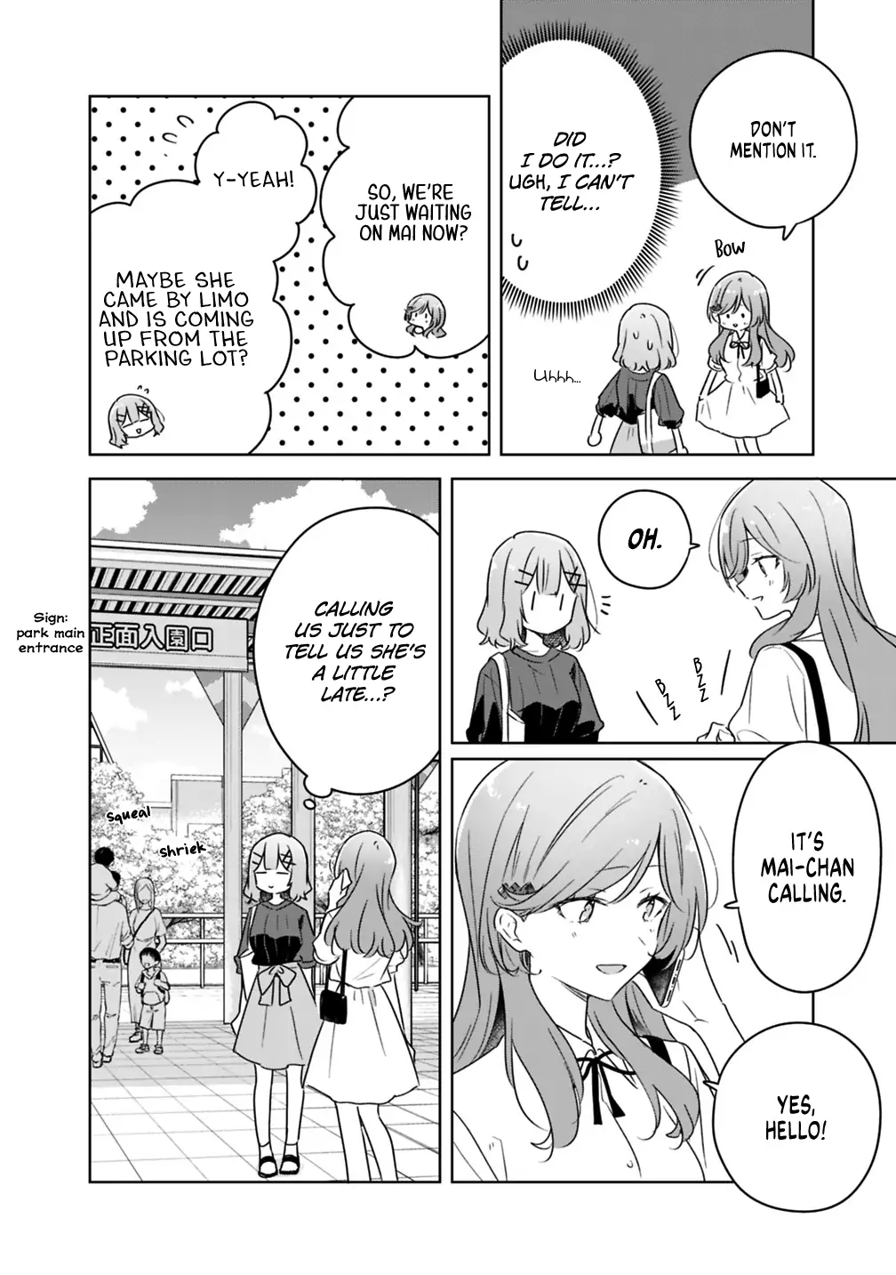 Page 1800