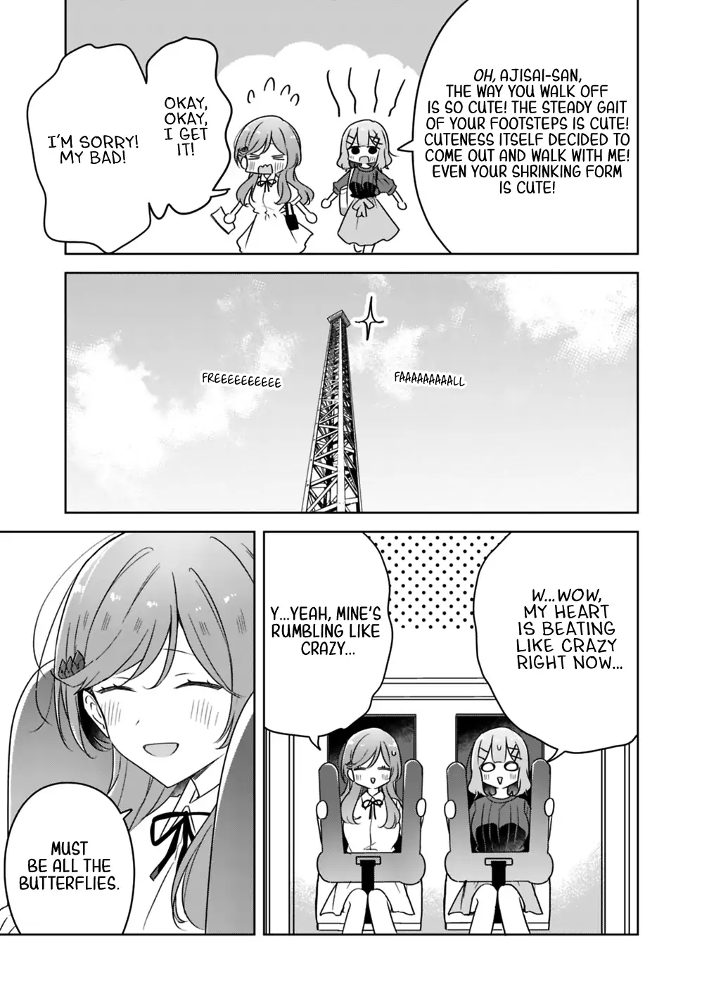 Page 1811