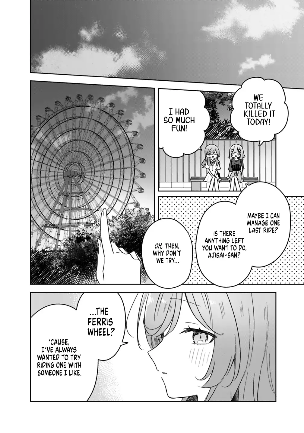 Page 1816