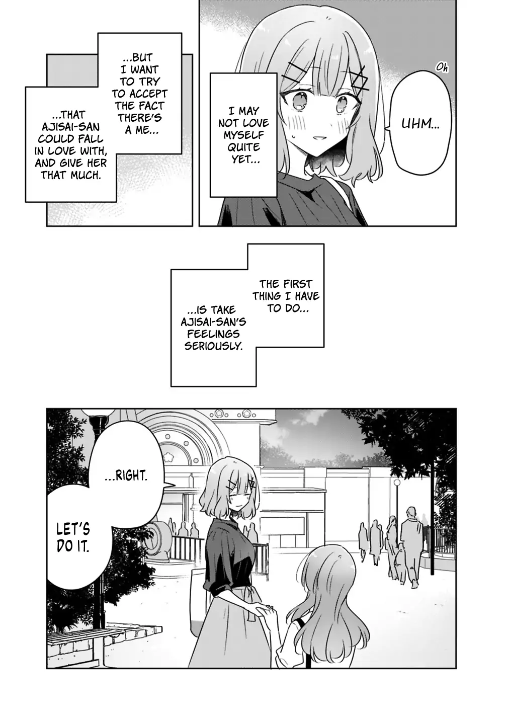 Page 1817