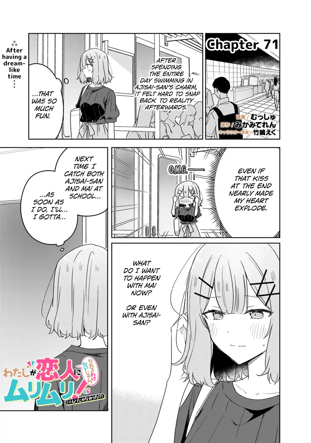 Page 1824