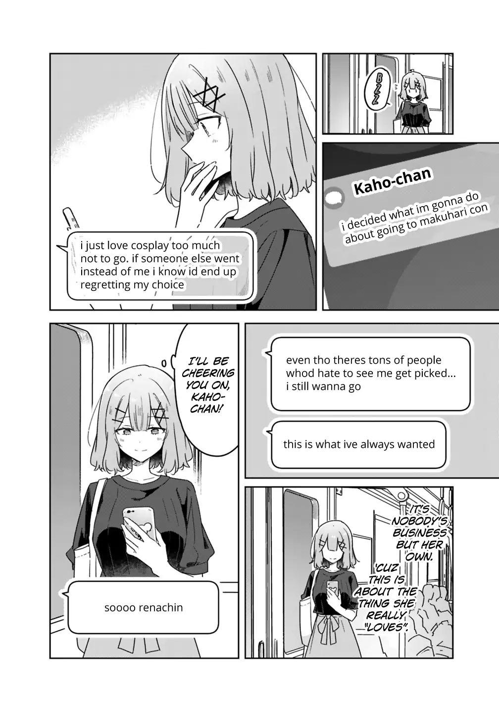 Page 1825