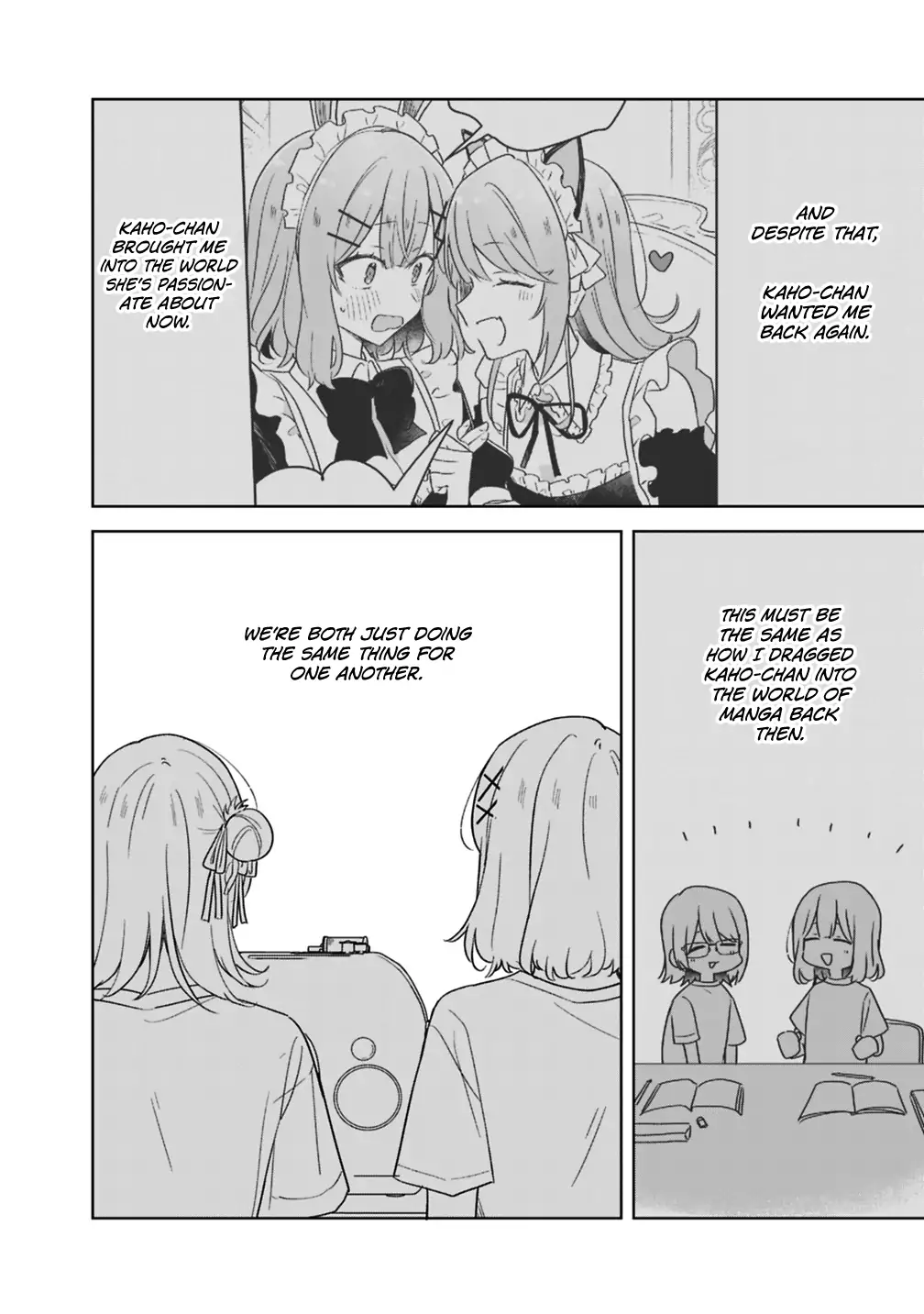 Page 1835