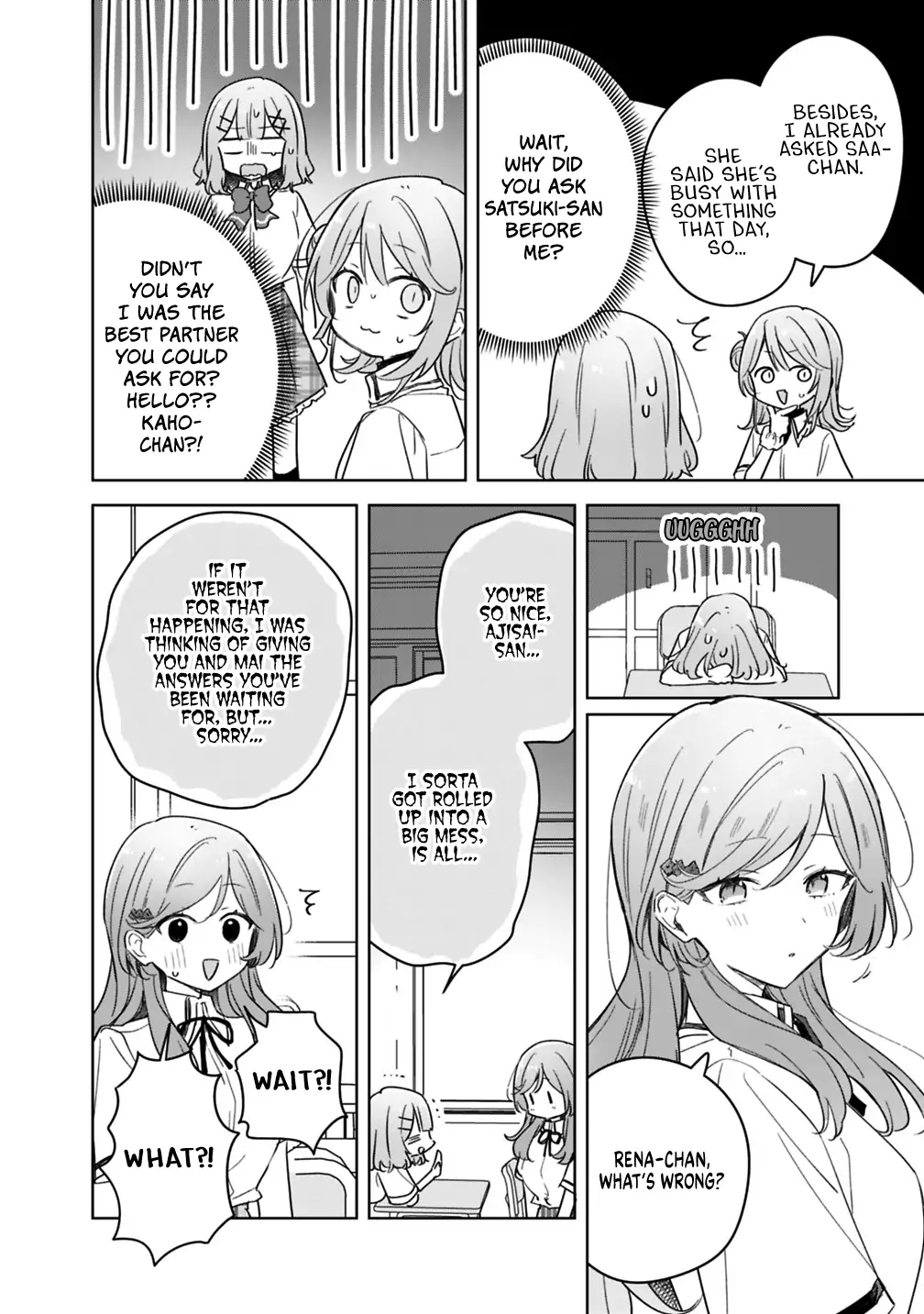 Page 1829