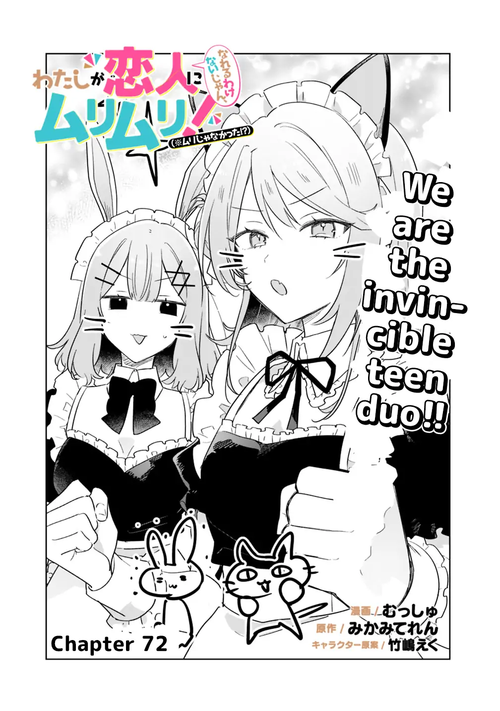 Page 1847