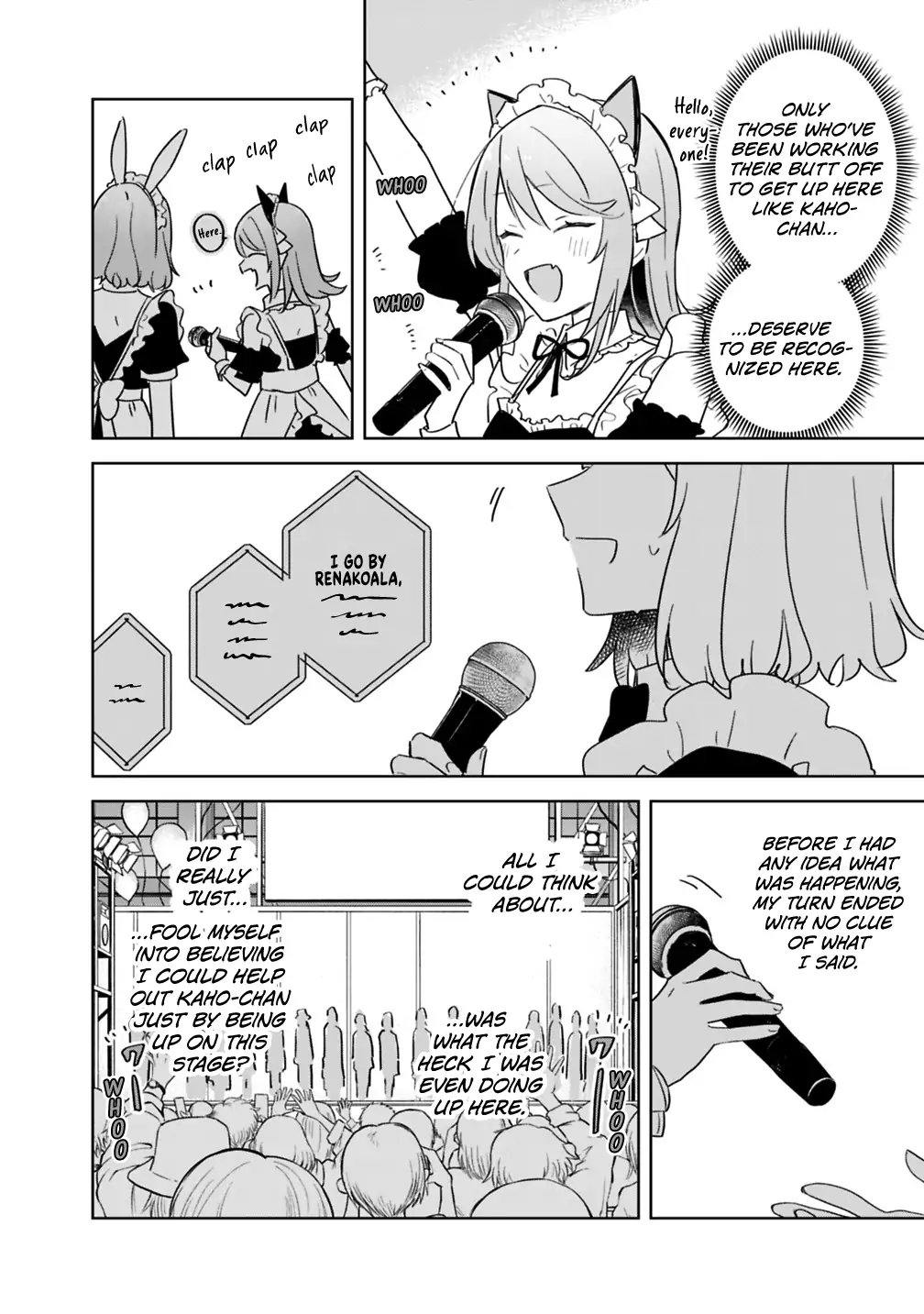 Page 1858