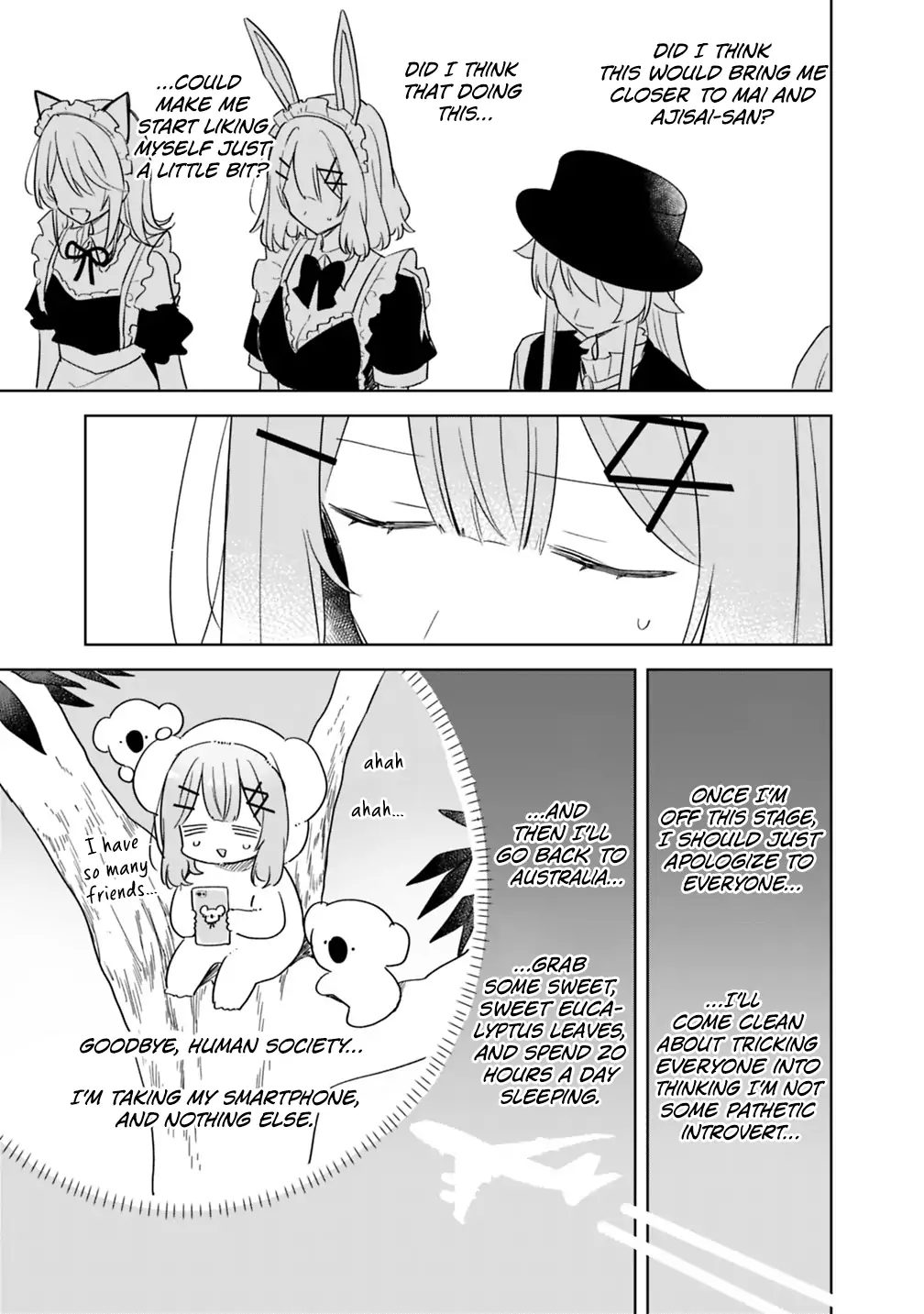 Page 1859