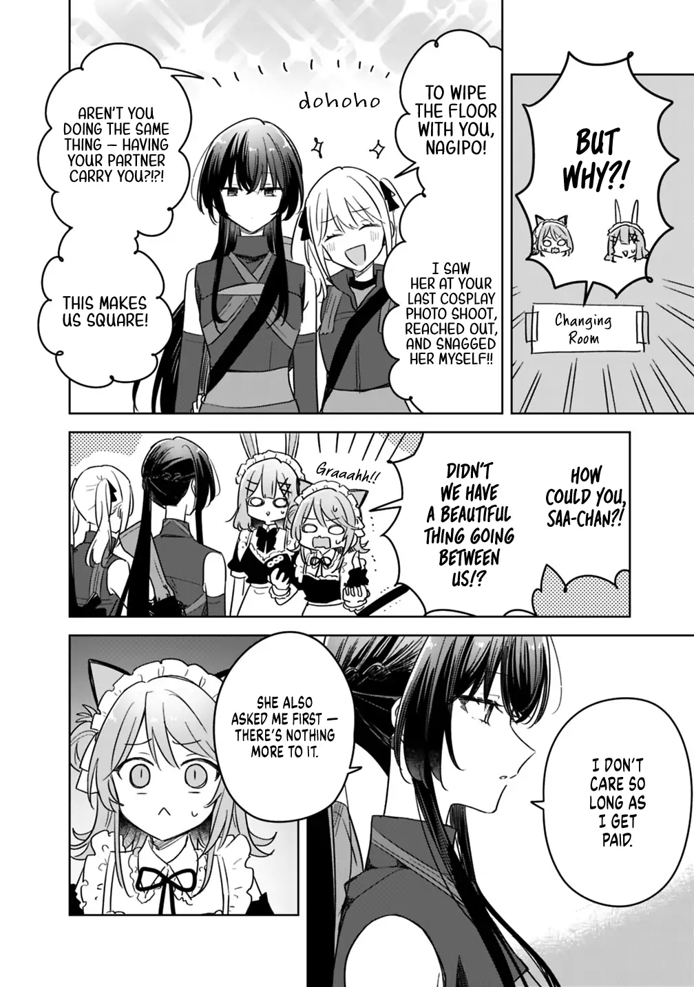 Page 1862