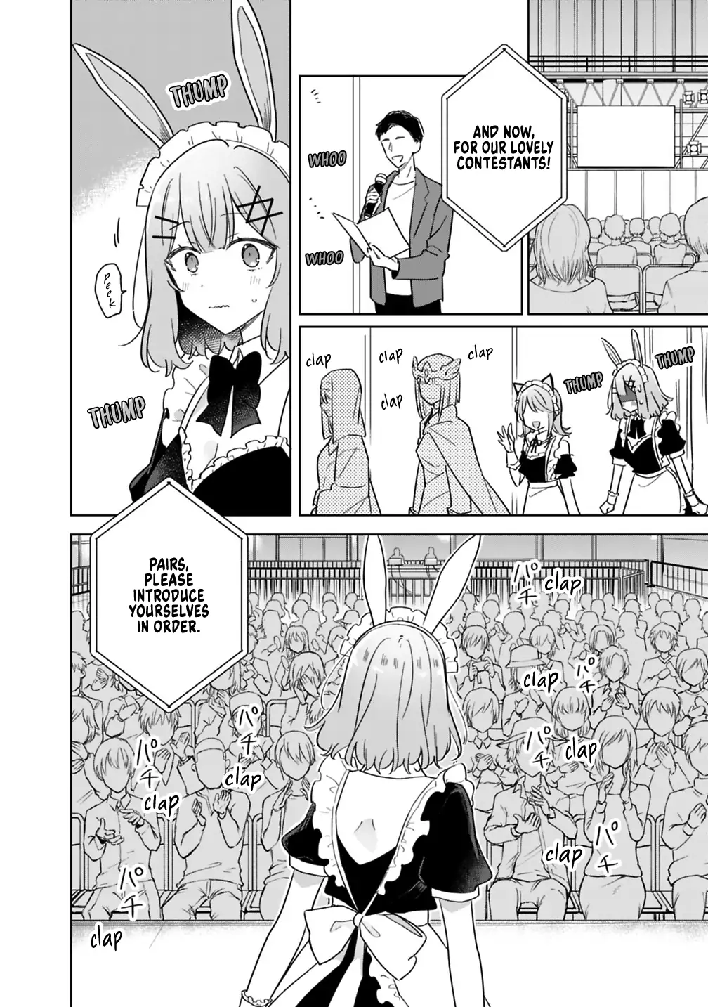 Page 1856