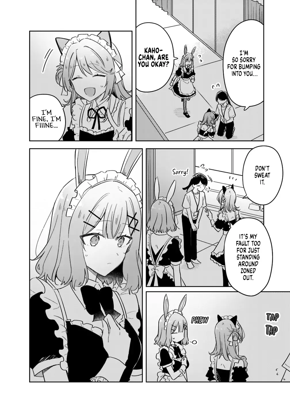Page 1867