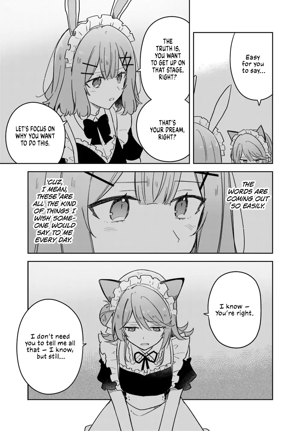 Page 1882