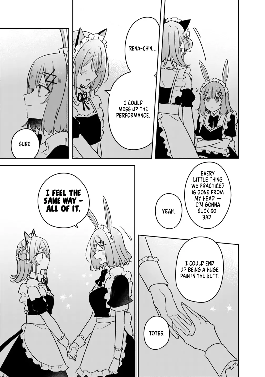 Page 1886