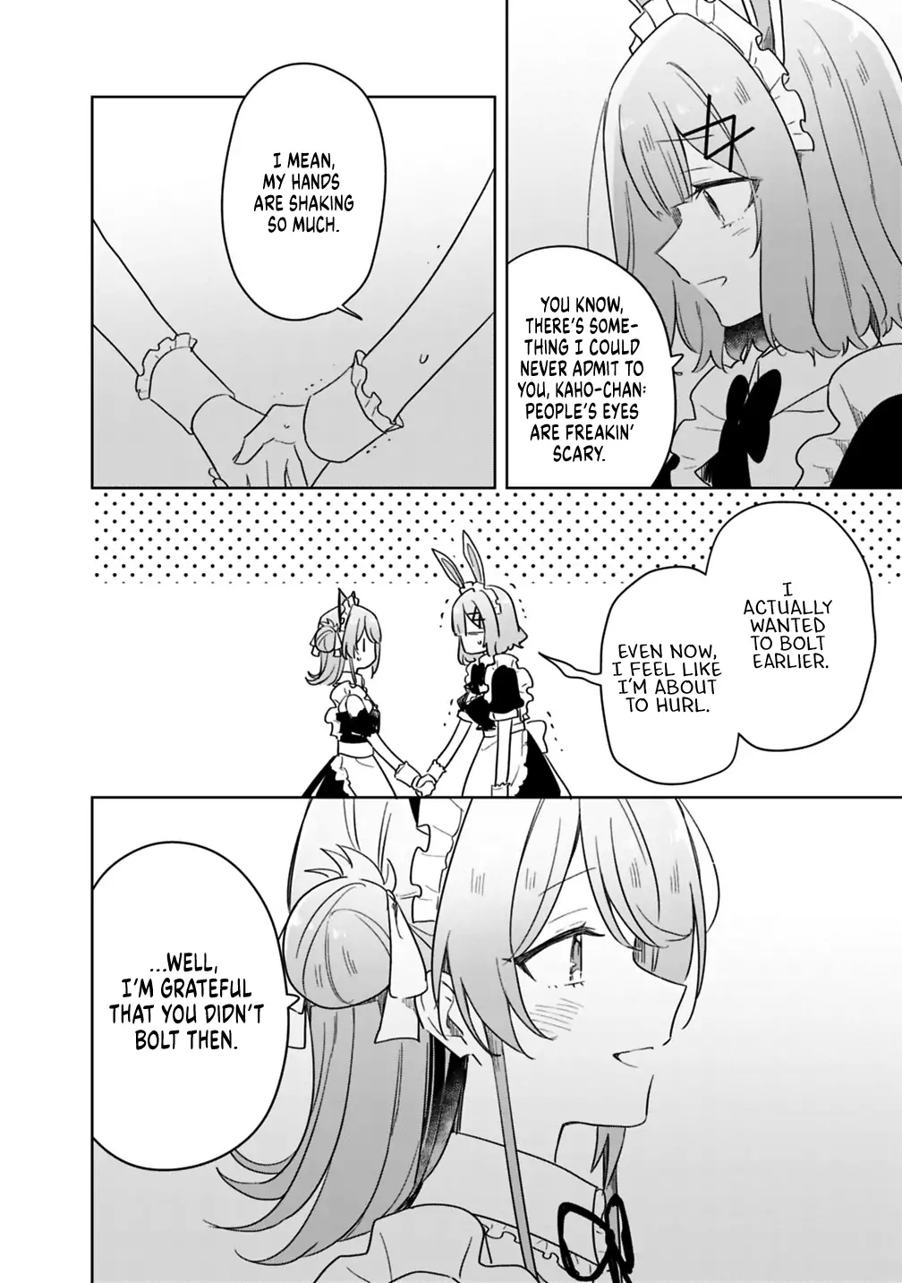 Page 1887