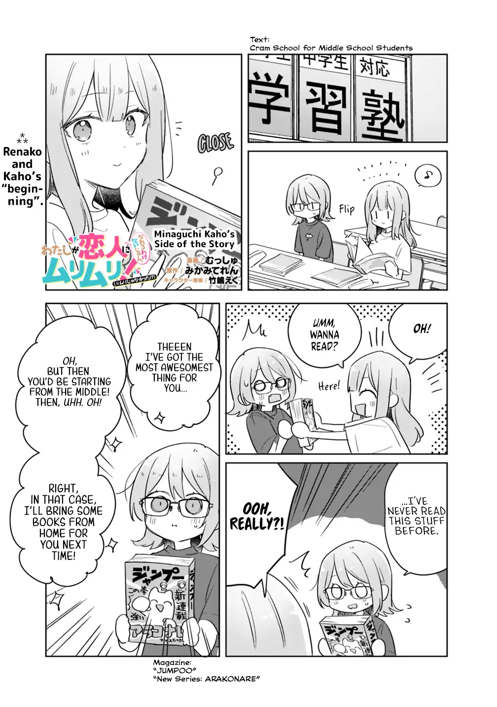 Page 1892