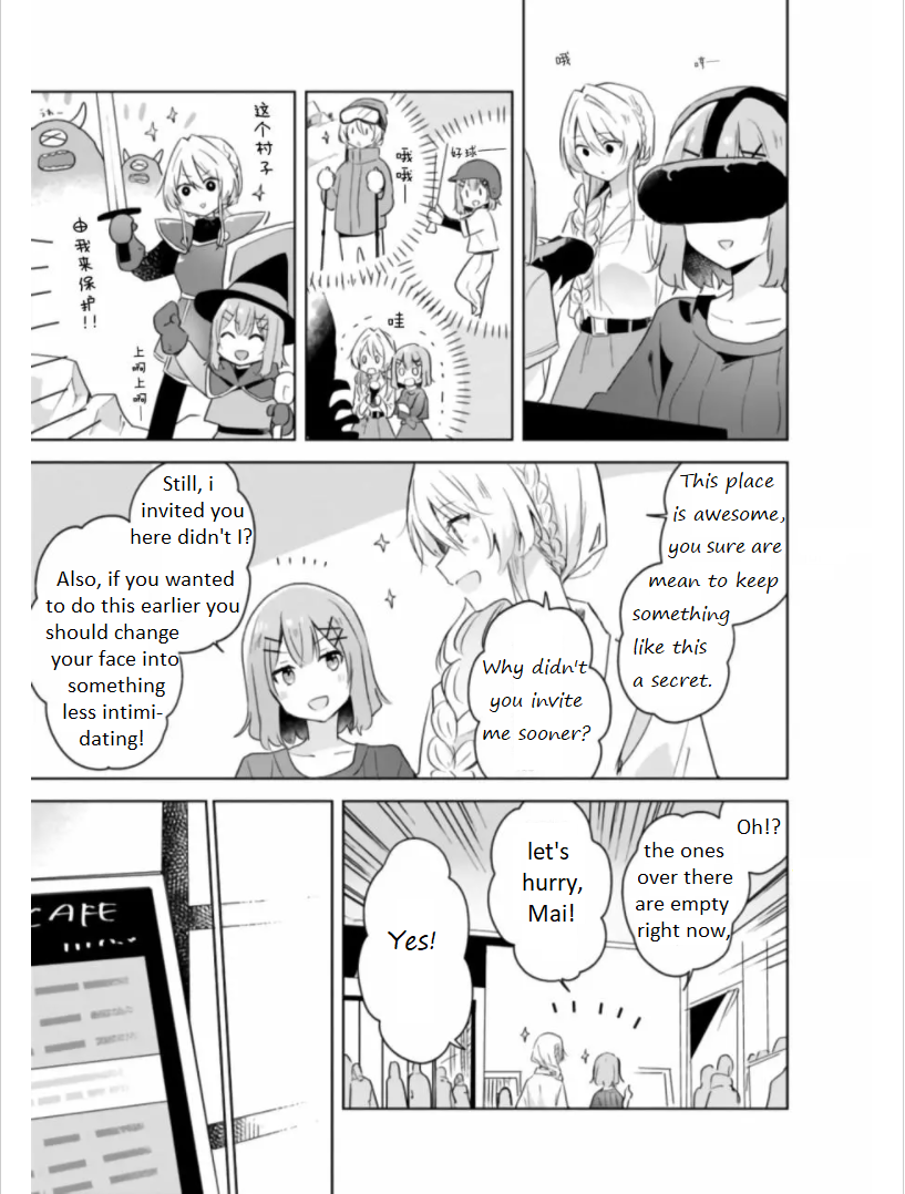 Page 179