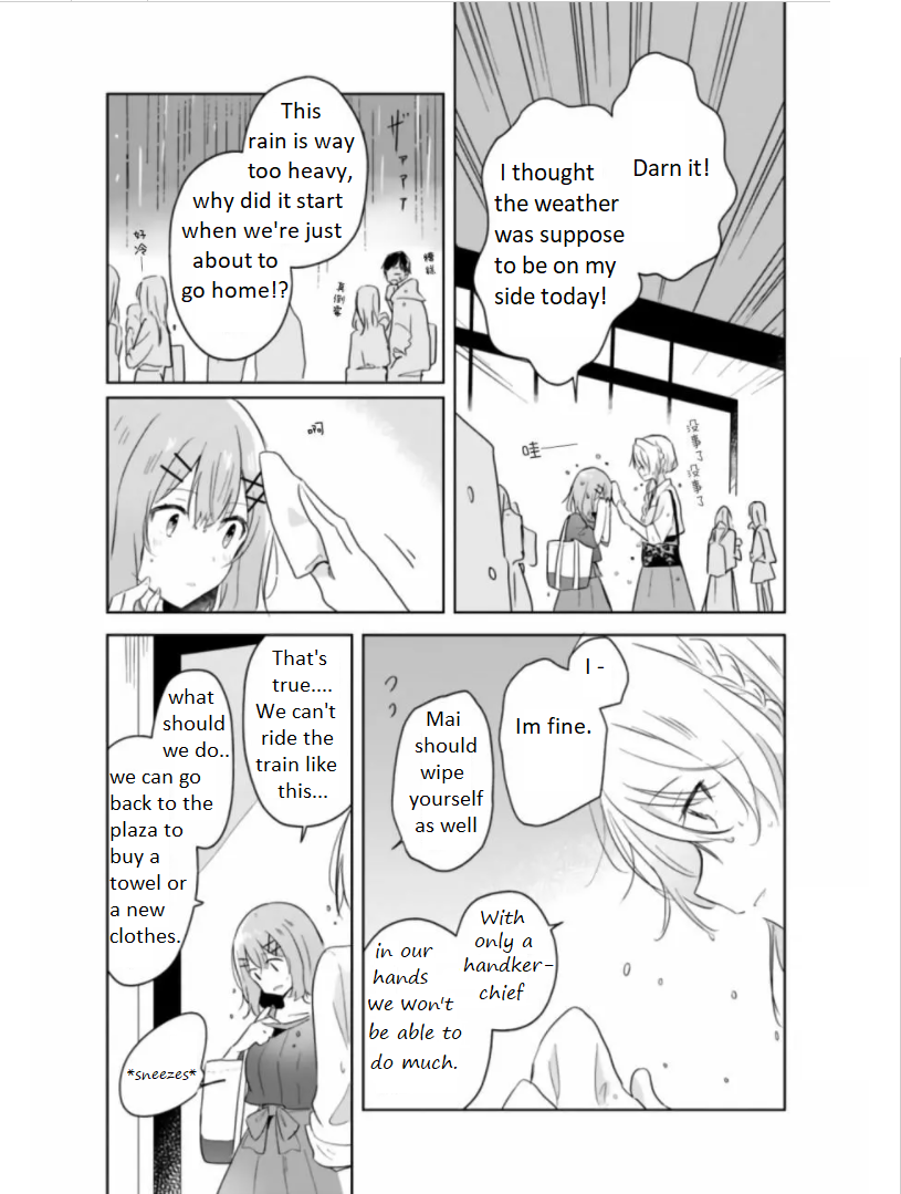 Page 185
