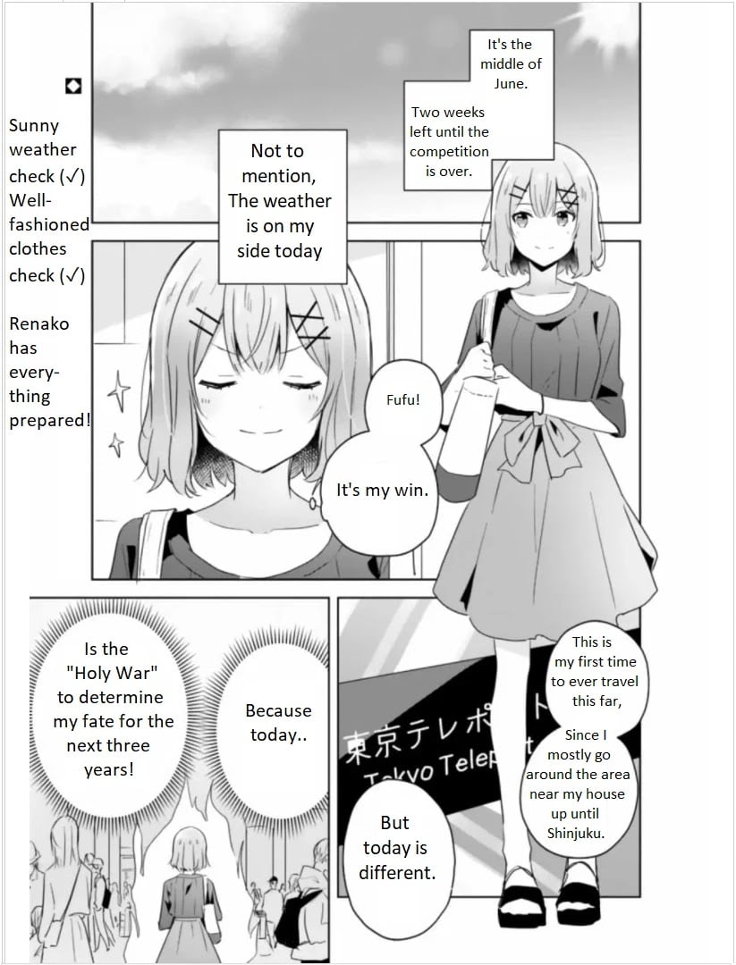 Page 194