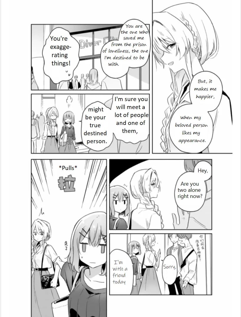 Page 203