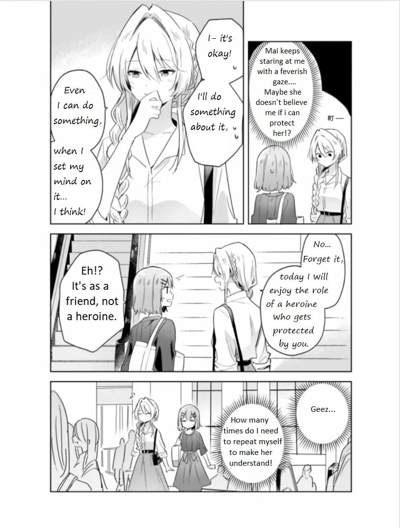 Page 205