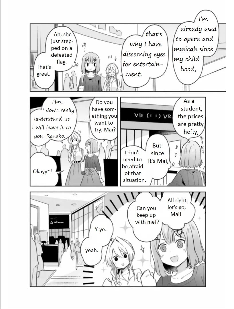 Page 207