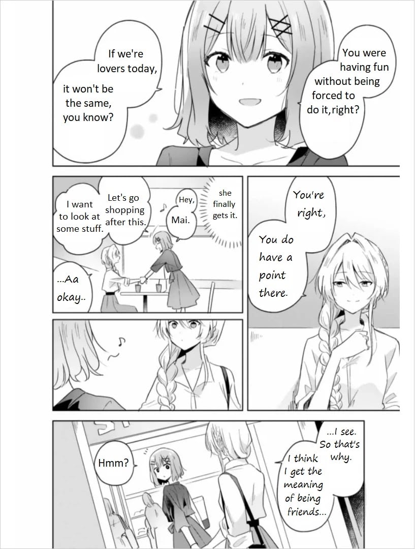 Page 211