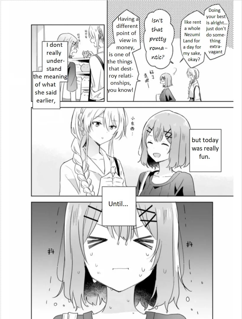 Page 213