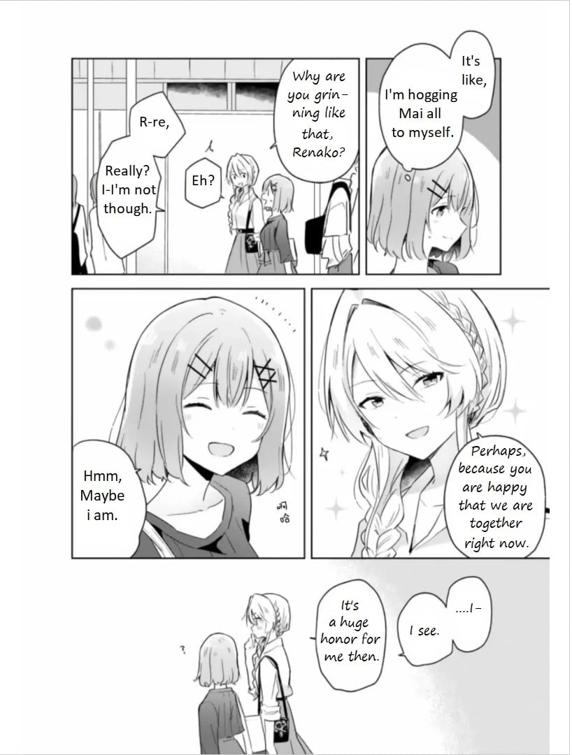 Page 199